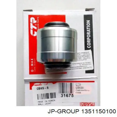 Купити 1351150100 JP Group Сайлентблок цапфи задньої
