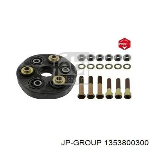 Карданний шарнір JP Group 1353800300 ціна, від 37.35 USD