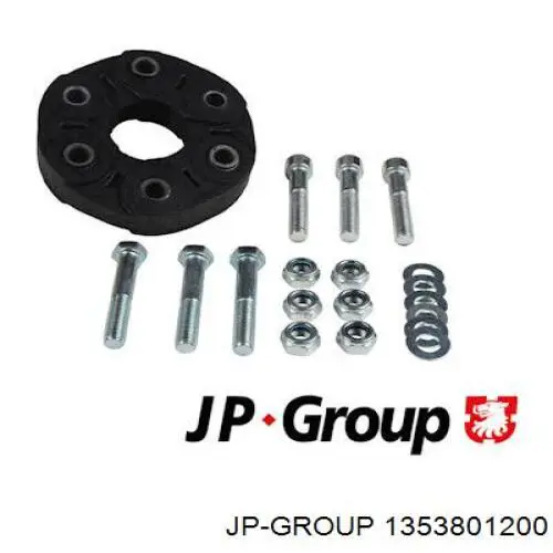 1353801200 JP Group муфта кардана еластична