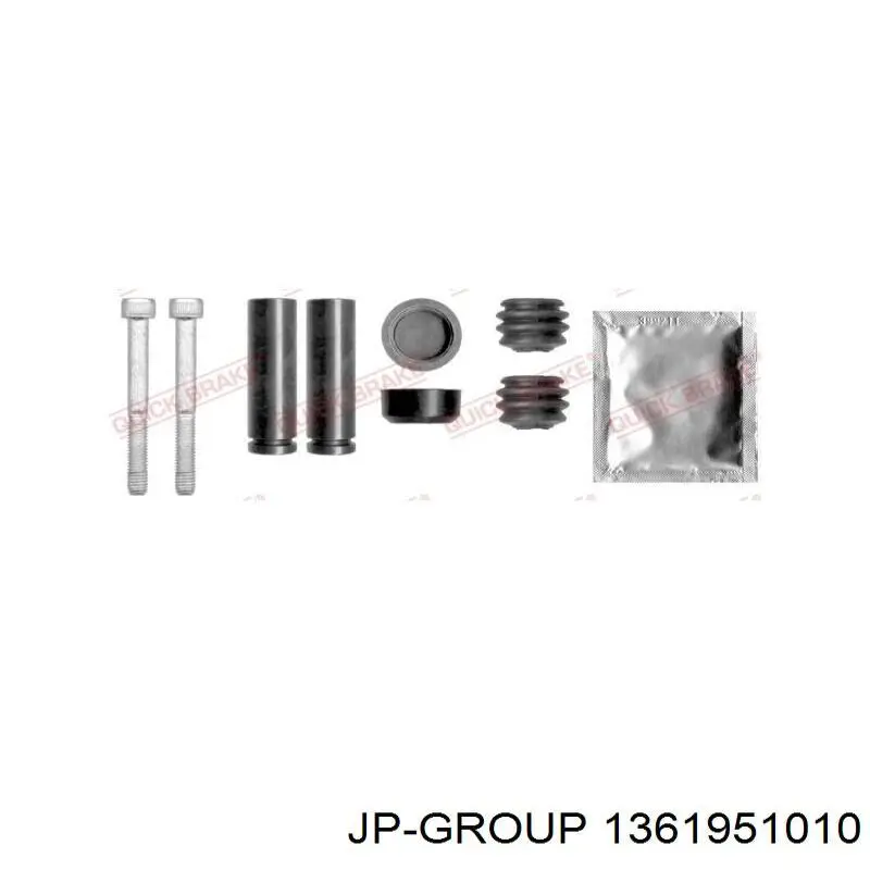 Ремкомплект супорту гальмівного переднього JP Group 1361951010 ціна, від 7.58 USD