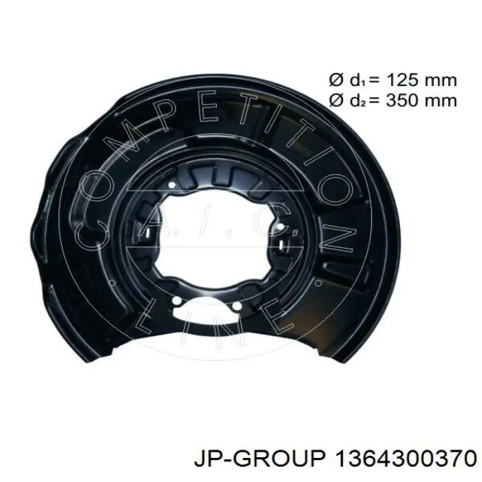 1364300370 JP Group захист гальмівного диска заднього, лівого