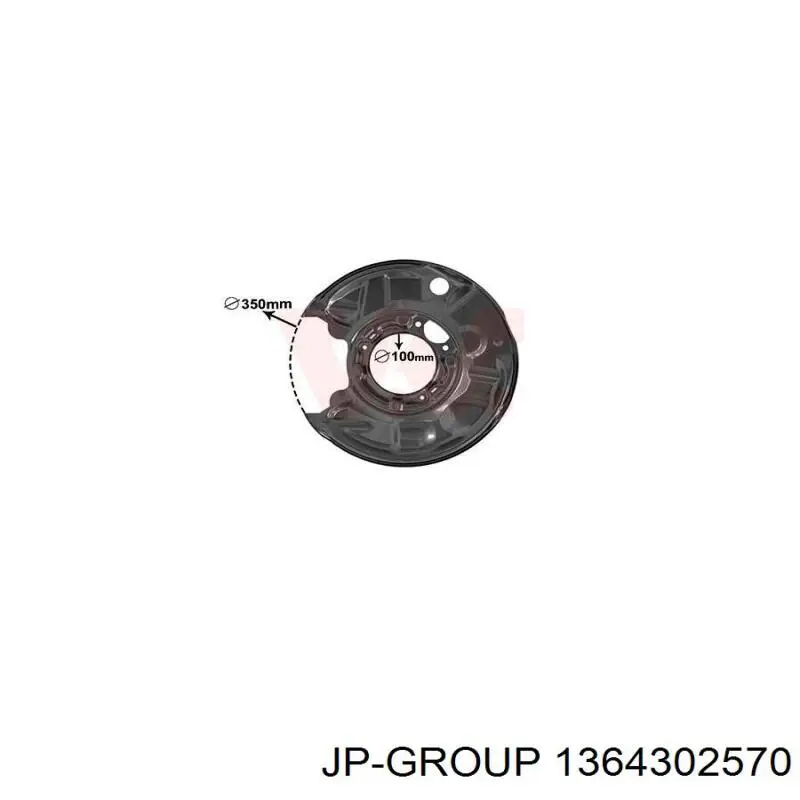 Захист гальмівного диска заднього, лівого 1364302570 JP Group