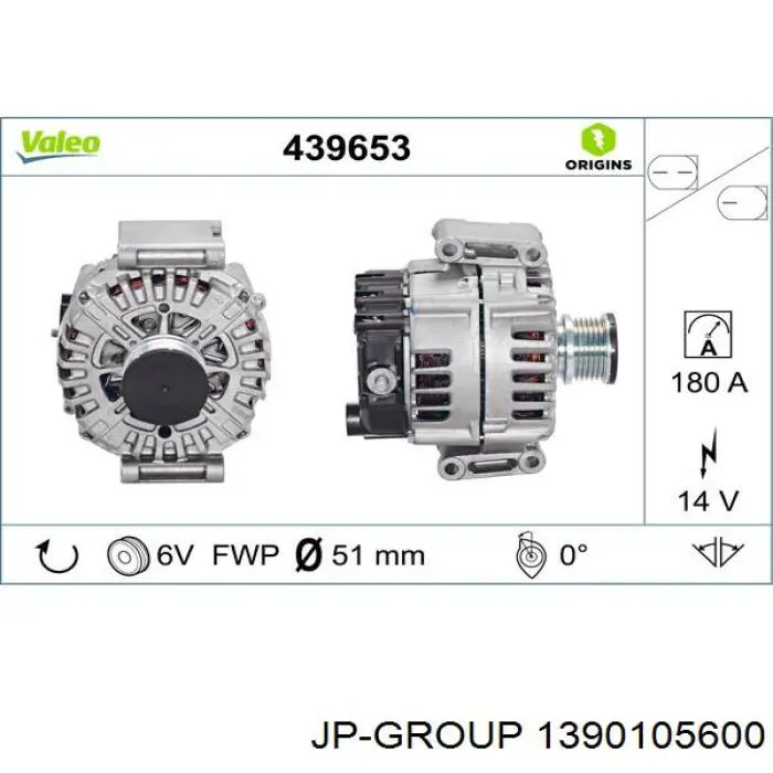 Генератор 1390105600 JP Group