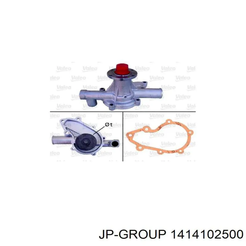 1414102500 JP Group Насос охолодження