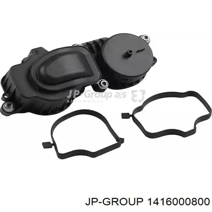 Клапан картерних газів JP Group 1416000800 ціна, від 24.06 USD