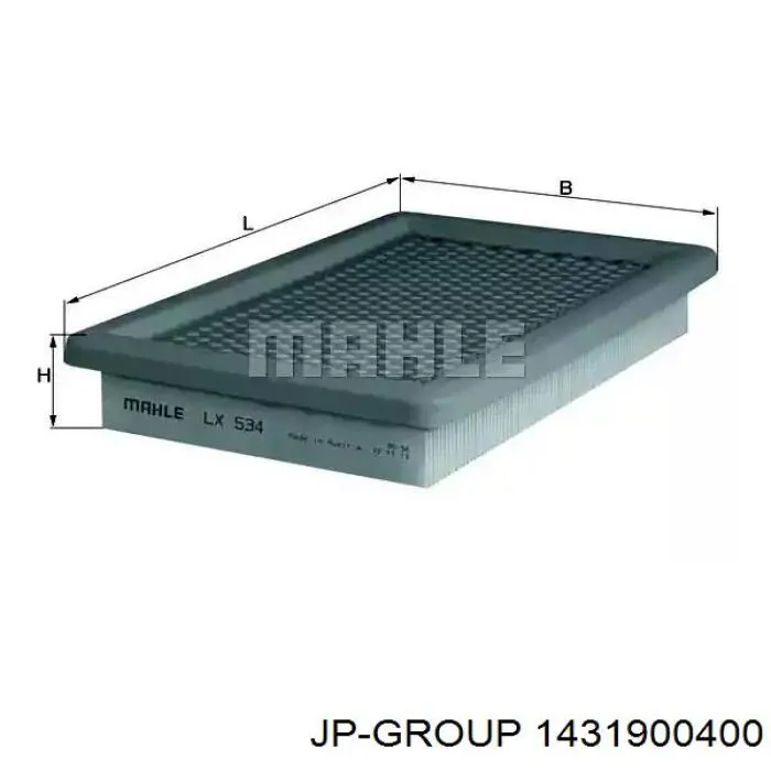 Фільтр АКПП 1431900400 JP Group