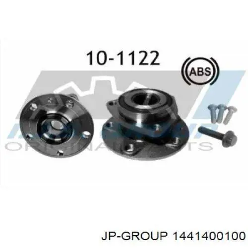 Передня маточина 1441400100 JP Group