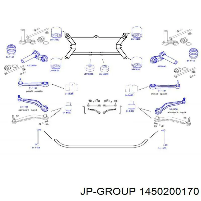 Важіль підвіски задній лівий JP Group 1450200170