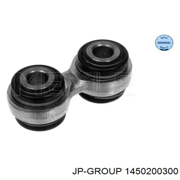Важіль задньої підвіски поперечний JP Group 1450200300 ціна, від 11.05 USD