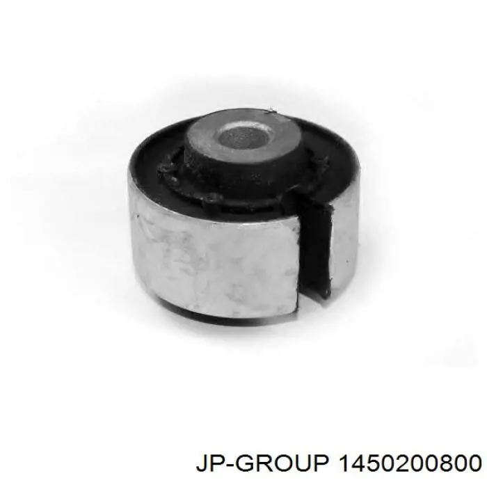 Важіль задньої підвіски верхній, лівий/правий 1450200800 JP Group