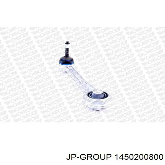 Важіль задньої підвіски верхній, лівий/правий JP Group 1450200800 ціна, від 23.81 USD