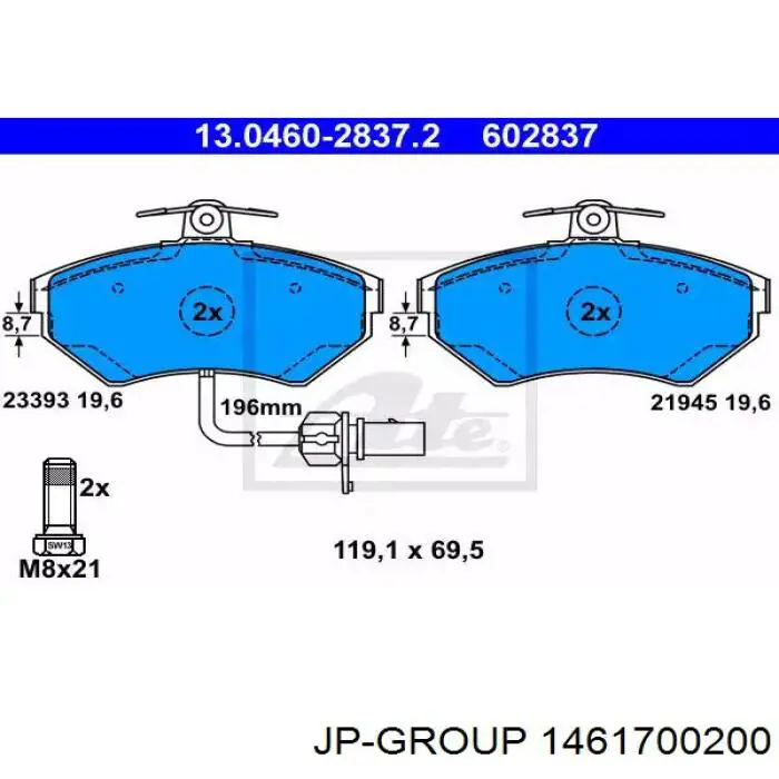 Шланг гальмівний задній JP Group 1461700200 ціна, від 6.24 USD