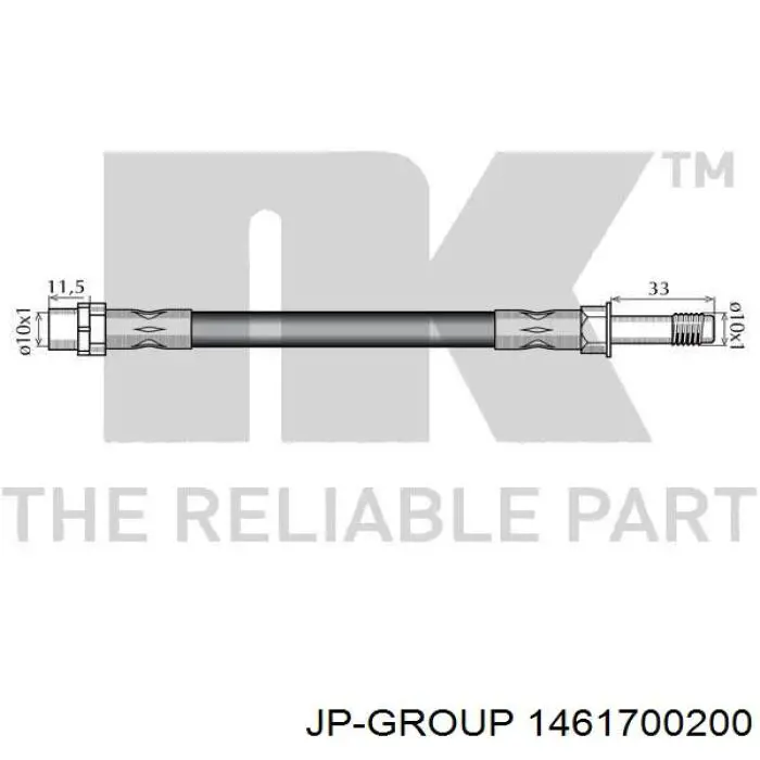 Шланг гальмівний задній 1461700200 JP Group