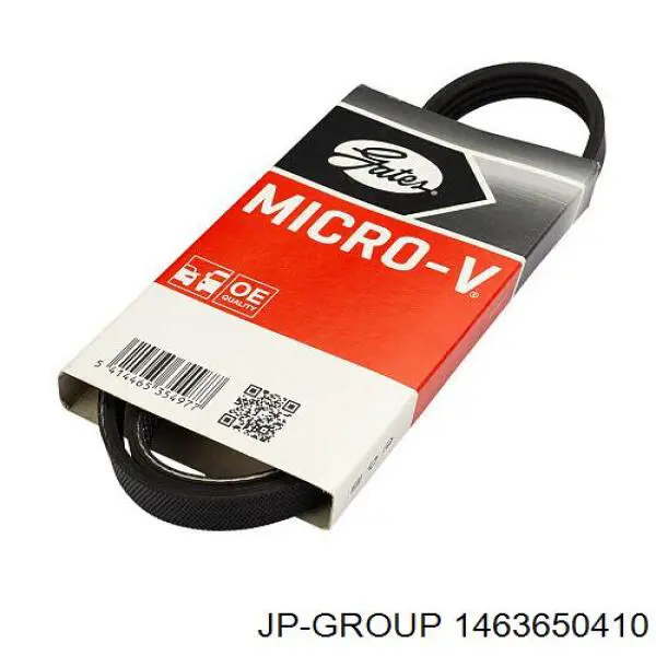 Купити 1463650410 JP Group Пружинна засувка супорту