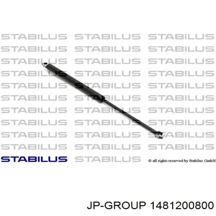 Амортизатор двері задньої JP Group 1481200800 ціна, від 5.89 USD