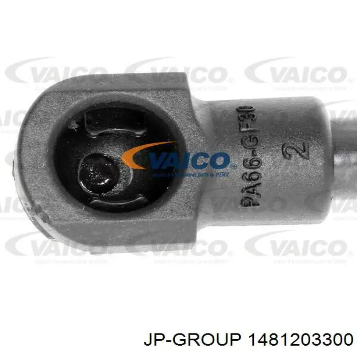 Купити 7091022 Kamoka Амортизатор під капот