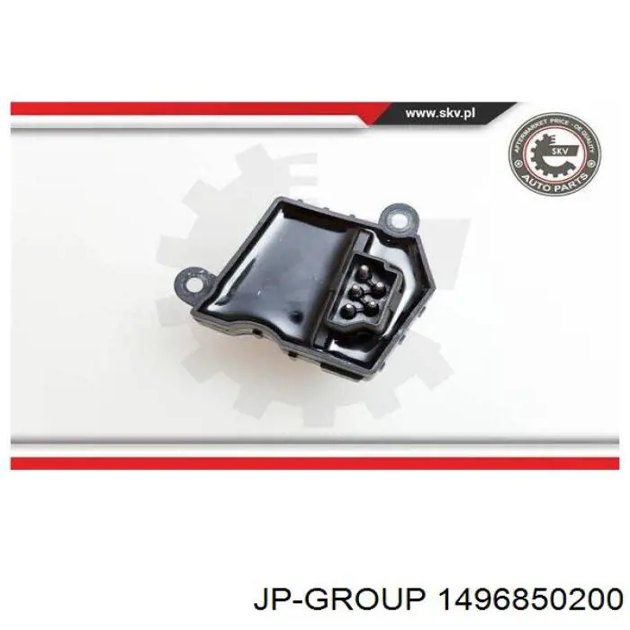 Купити 1496850200 JP Group Їжак обігрівача