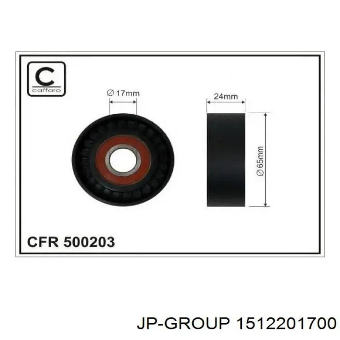 Купити 1512201700 JP Group Натяжний ролик