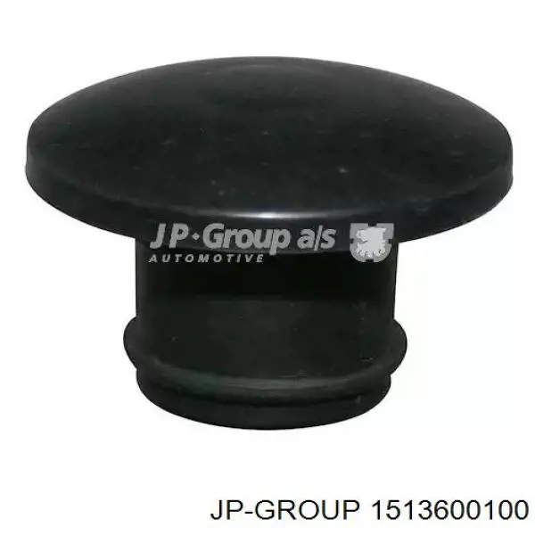 Купити 1546002S Formpart/Otoform Кришка маслозаливной горловини