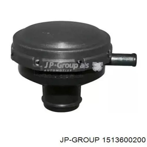 Кришка маслозаливной горловини JP Group 1513600200 ціна, від 3.73 USD