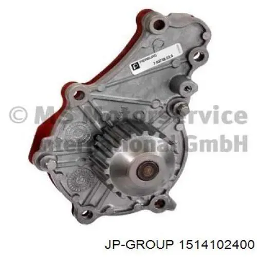 Помпа охолодження JP Group 1514102400 ціна, від 32.25 USD