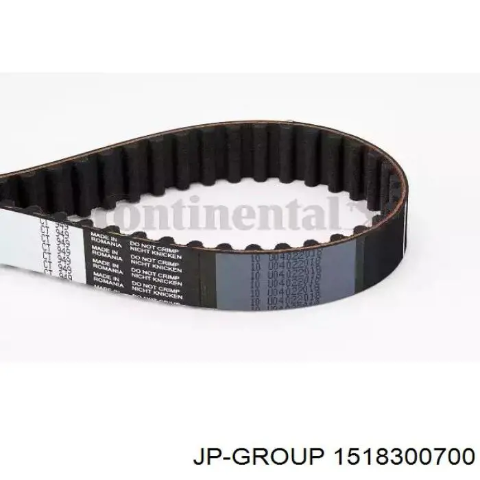 Ролик паразитний ГРМ 1518300700 JP Group
