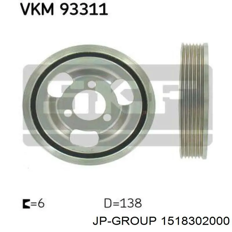 1518302000 JP Group Демпфер колінвалу