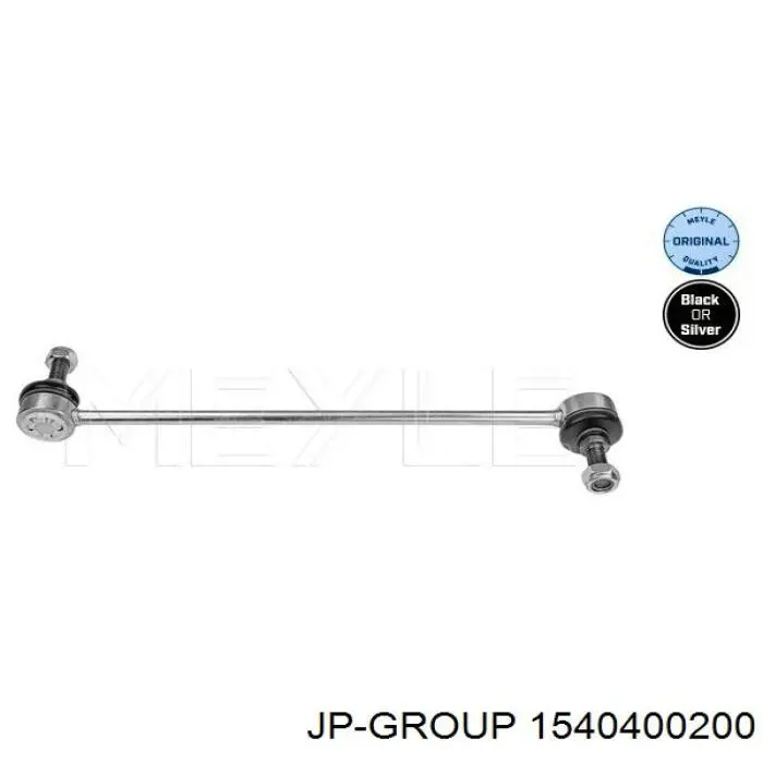 Амортизаційна стійка JP Group 1540400200 ціна, від 8.68 USD