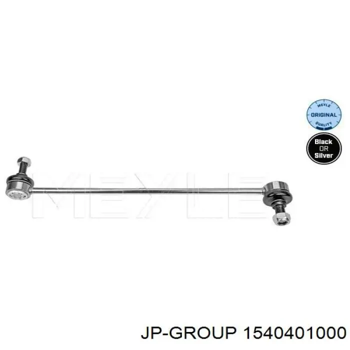 Амортизаційна стійка JP Group 1540401000 ціна, від 9.08 USD
