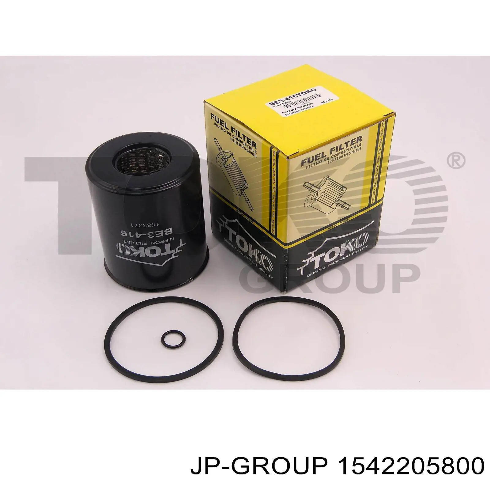 Пружина передня JP Group 1542205800 ціна, від 35.62 USD