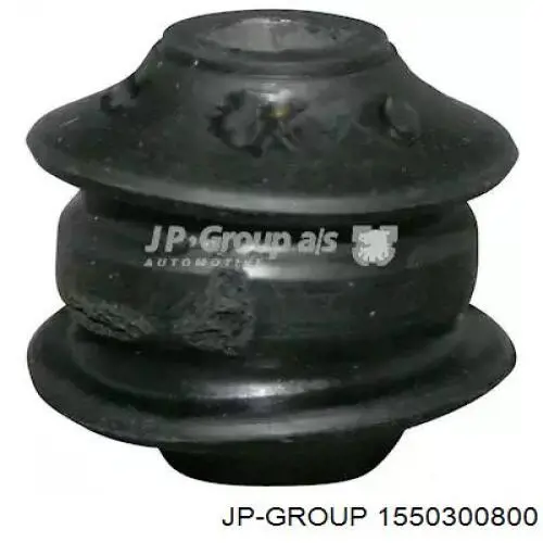 Сайлентблок заднього поздовжнього важеля 1556041S Formpart/Otoform