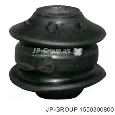 1550300800 JP Group сайлентблок заднього поздовжнього важеля