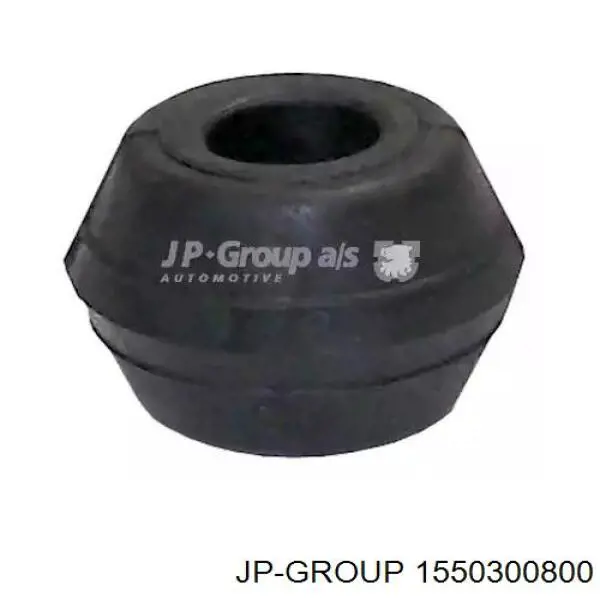Сайлентблок заднього поздовжнього важеля Formpart/Otoform 1556041S ціна, від 4.34 USD
