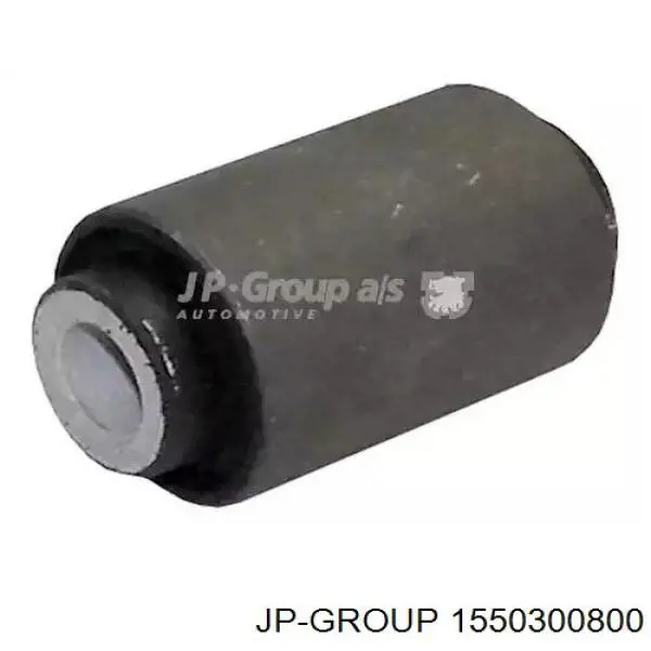 Купити 1556041S Formpart/Otoform Сайлентблок заднього поздовжнього важеля