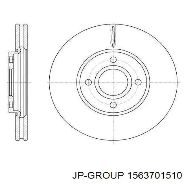 Задні гальмівні колодки 1563701510 JP Group