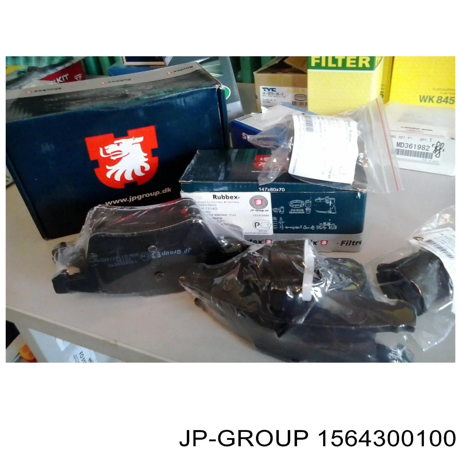 Купити 1564300100 JP Group Захисний кожух гальмівного диска, заднього