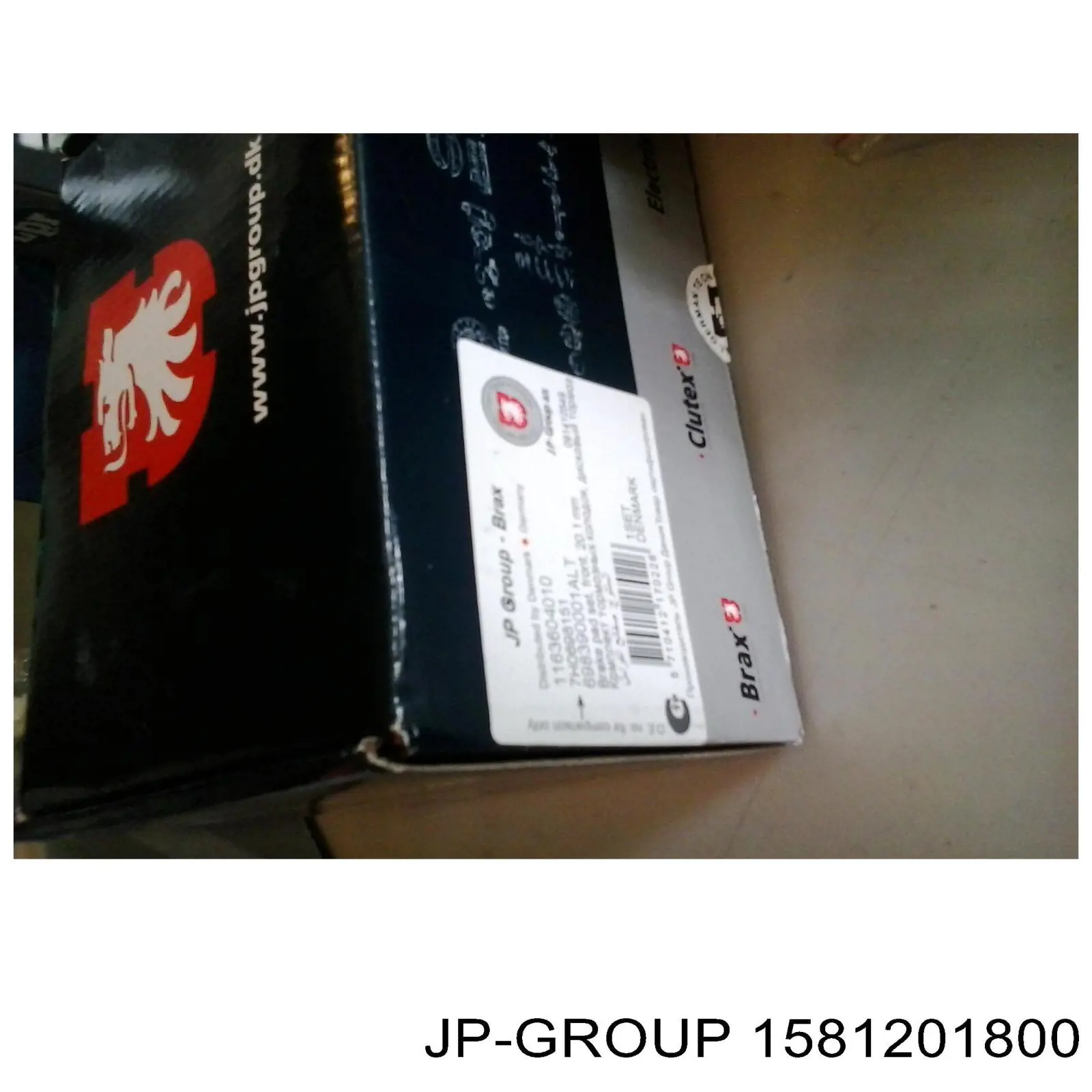 1581201800 JP Group амортизатор кришки багажника/ двері 3/5-ї задньої
