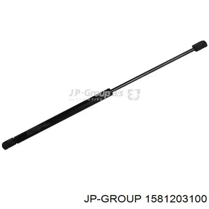 Амортизатор багажника 12552 Stabilus