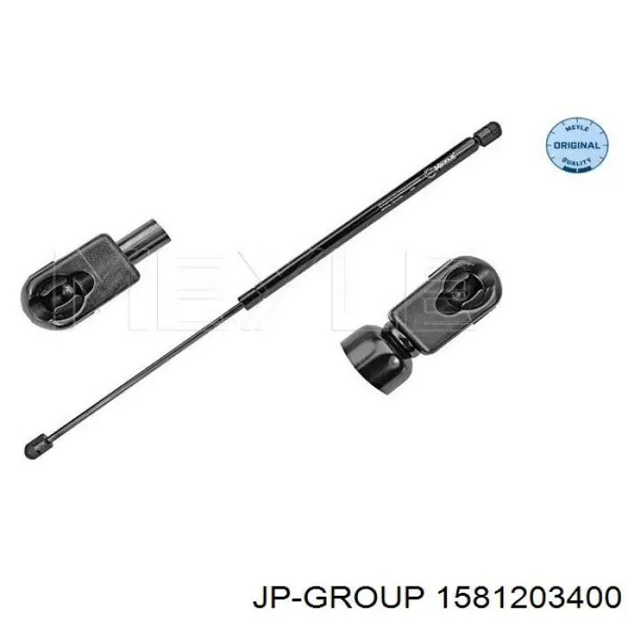 Амортизатор двері задньої Kamoka 7092166 ціна, від 13.49 USD