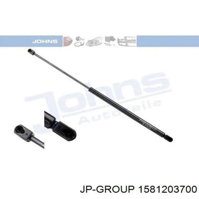 Амортизатор двері задньої JP Group 1581203700 ціна, від 6.40 USD