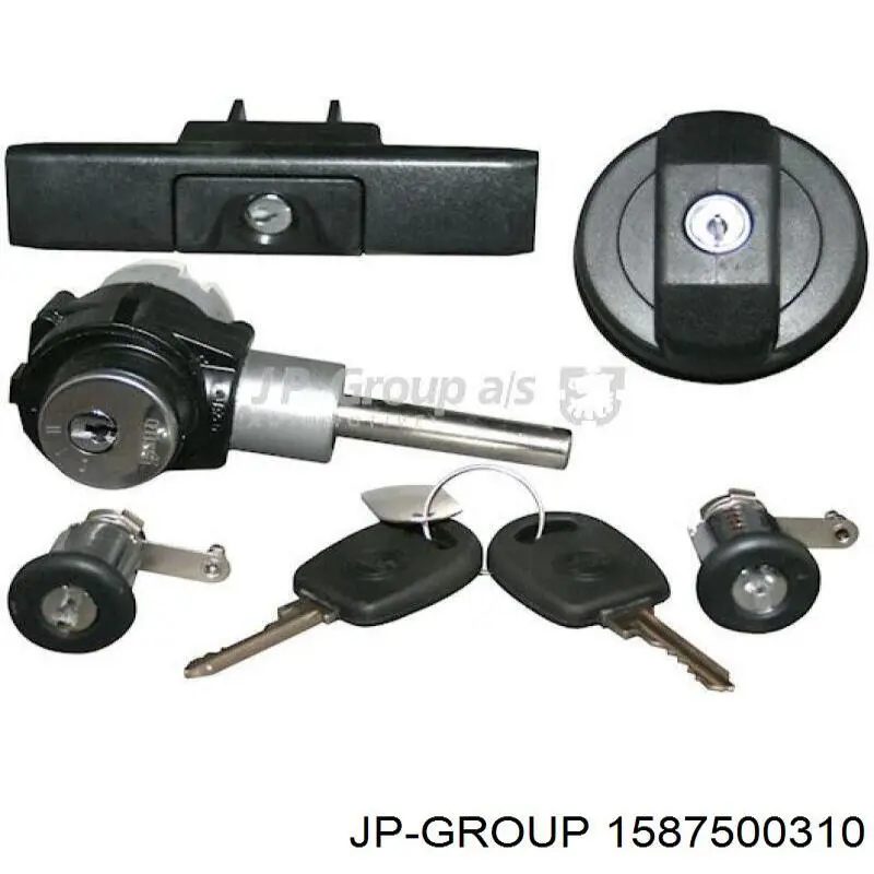 Купити 1587500310 JP Group Личинки замків