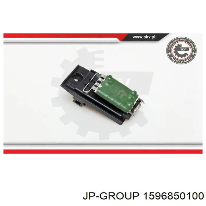 Купити 1596850100 JP Group Їжак обігрівача