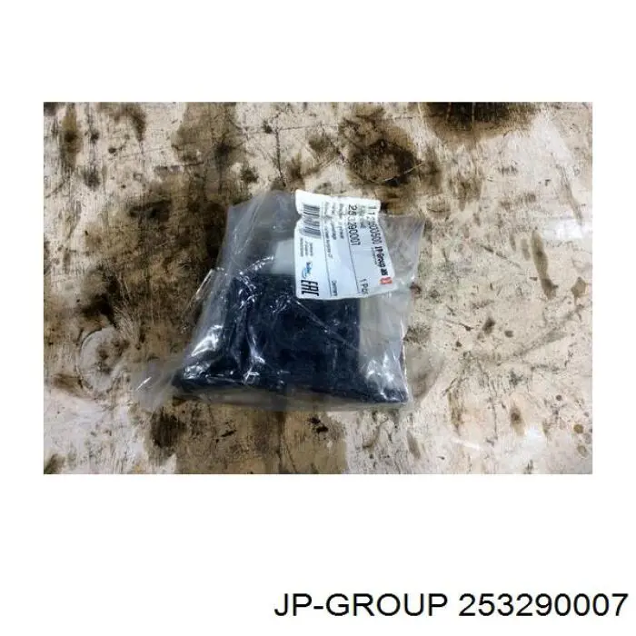 253290007 JP Group Кронштейн кріплення глушника