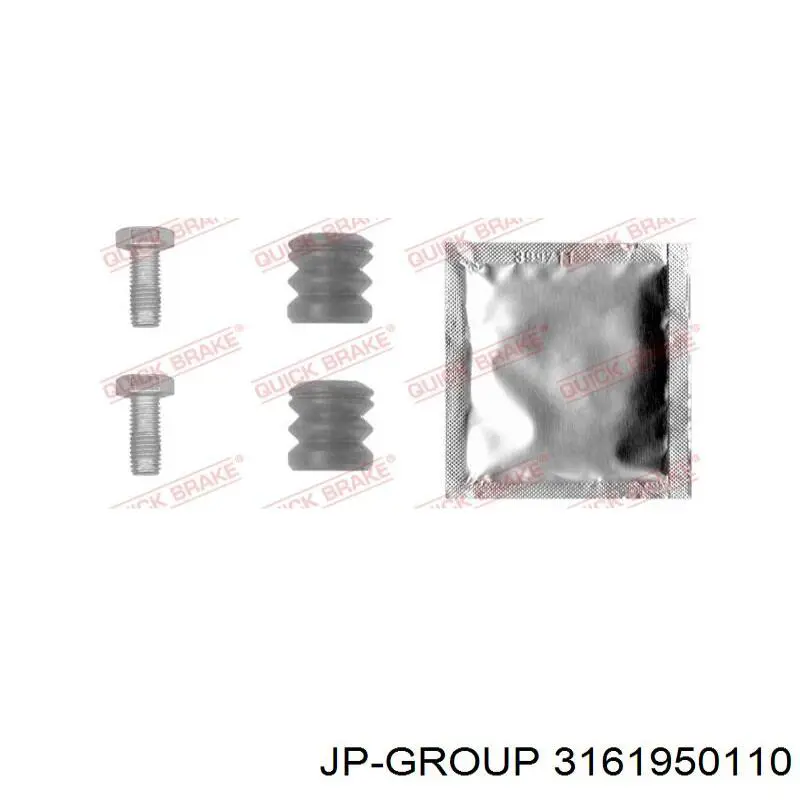 3161950110 JP Group Ремкомплект гальмівної системи