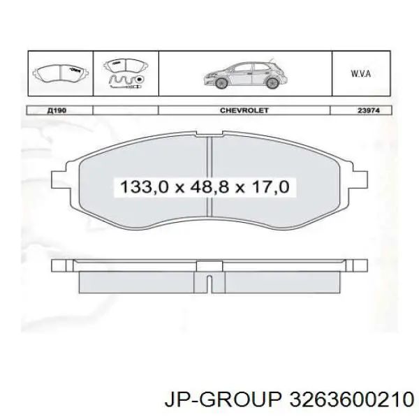 Купити 3263600210 JP Group Колодки гальмівні передні, дискові