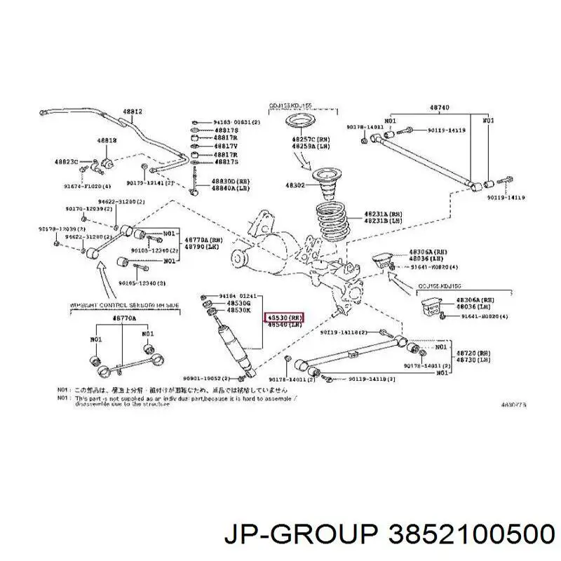 Купити 3852100500 JP Group Стійка амортизатора задня