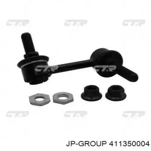 Подушка стабілізатора JP Group 411350004 ціна, від 1.56 USD