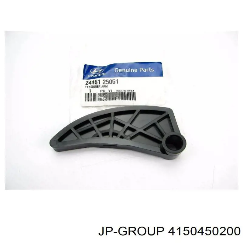Втулка стабілізатора заднього JP Group 4150450200 ціна, від 3.98 USD