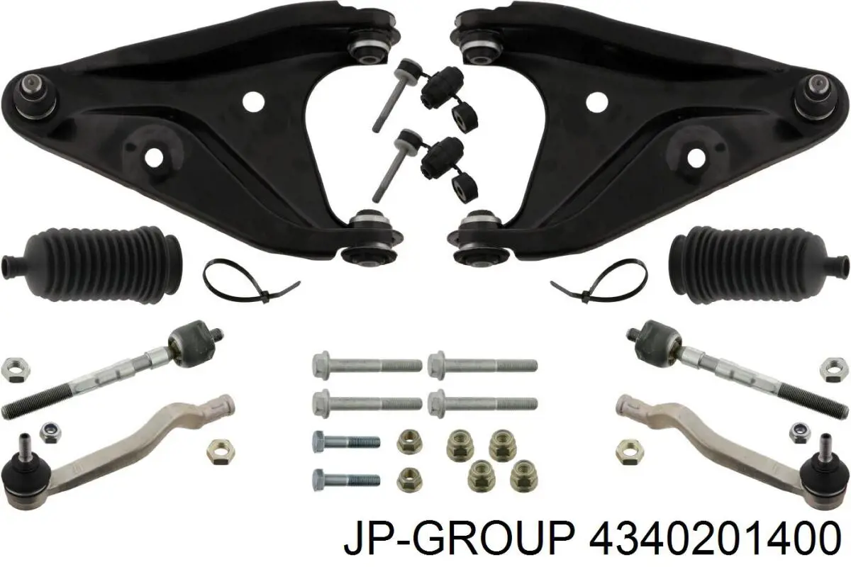 Сайлентблок переднього важеля 4340201400 JP Group