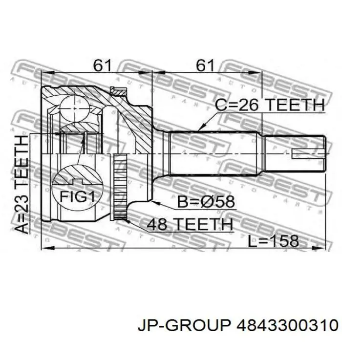 Граната колісна JP Group 4843300310 ціна, від 33.95 USD